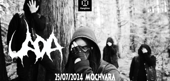 Američki black-metalci UADA nakon pet godina dolaze u Močvaru