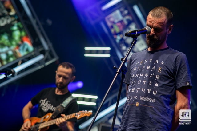7. Rock&Off, M.O.R.T./ foto: Luka Antunac