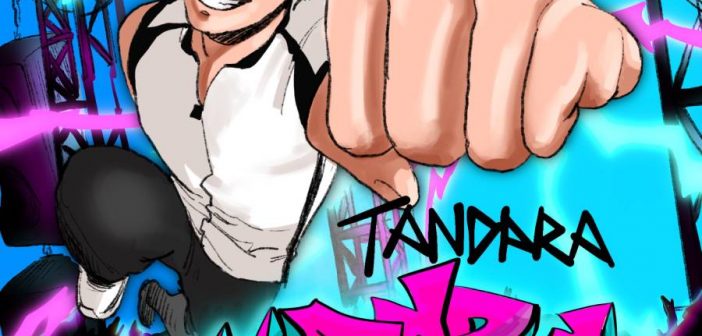 Tandara objavio debitantski album – ‘Udara’